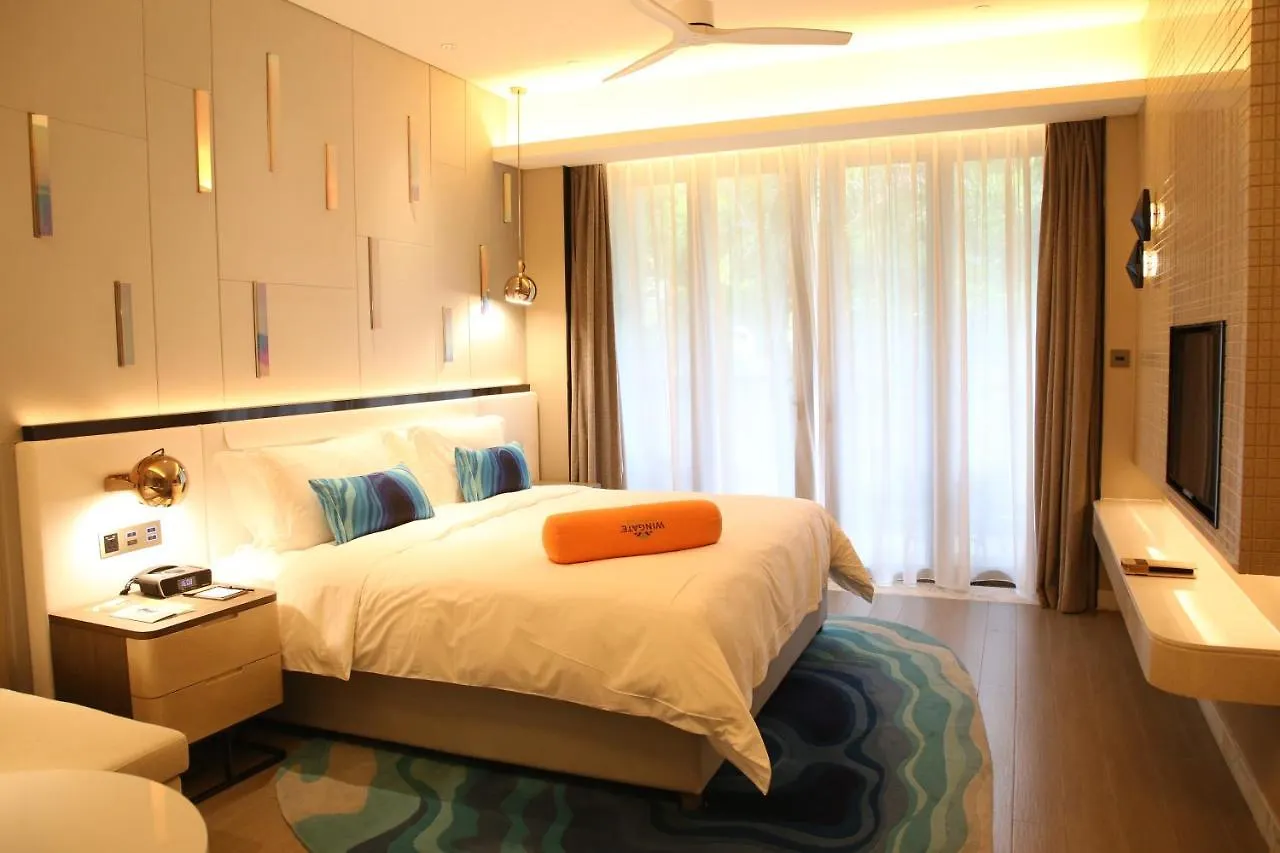 Wingate By Wyndham Sanya Luhuitou Hotel